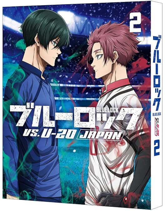 ブルーロック vs.U-20 JAPAN 1 特装限定版ブルロ Blu-ray ブルーロック VS. U-20 JAPAN 1《特装限定版》 (初回限定) 【Blu