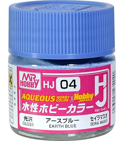 Amazon | GSI クレオス(GSI Creos) 水性ホビーカラー HJシリーズ