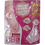 訳あり レッグオン かかとケア ショート ピンク 22 〜 25 cm 1足分 2枚入