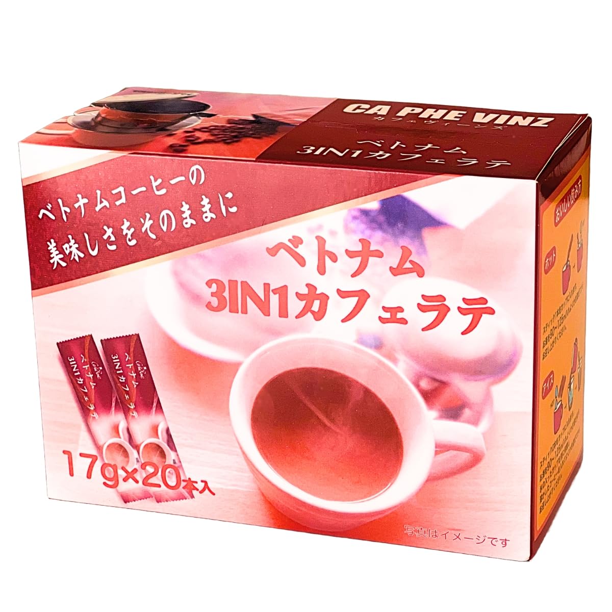【62%OFF+ポイント10%】【実質342円（定期便304円）】 VJBUSSAN ベトナムコーヒー 3IN1 カフェラテ スティックコーヒー 17g×20袋