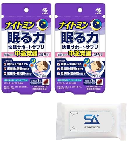 Amazon.co.jp: 小林製薬 ナイトミン眠る力 快眠サポートサプリ 40日分