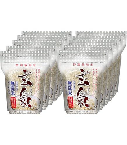 Amazon.co.jp: 【新米／令和7年産】【農薬・化学肥料不使用栽培】発芽