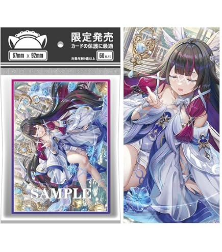 Amazon.co.jp: キャラスリーブ 崩壊スターレイル ホタル カード