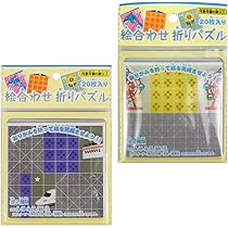 コロナで会え無い友達身内に絵のプレゼント！ハンドメイド！折り紙貼り絵！ 楽天市場】ちぎり絵 貼り絵の通販