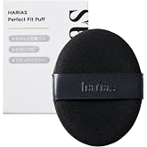 HARIAS ハリアス (公式) パーフェクトフィットパフ クッションファンデ用 メイクスポンジ ファンデーションパフ 敏感肌対応 ラテックスフリー 大判サイズ 約3.5倍 時短メイク 高密度弾力素材 マルチ対応(リキッド・パウダー・クリーム)
