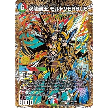 Amazon.co.jp 最新リリース: undefined の新着ランキングです。