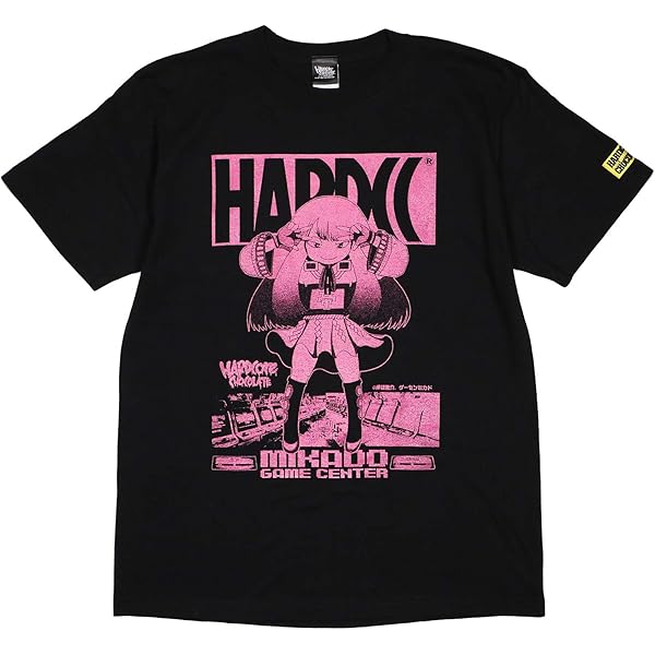 Amazon.co.jp: [ハードコアチョコレート] ゲーセンミカド