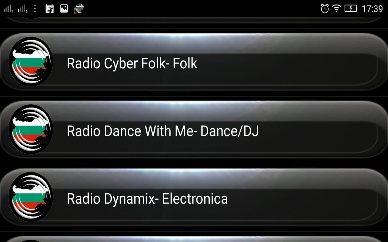 Amazon Co Jp Radio Fm Bulgaria