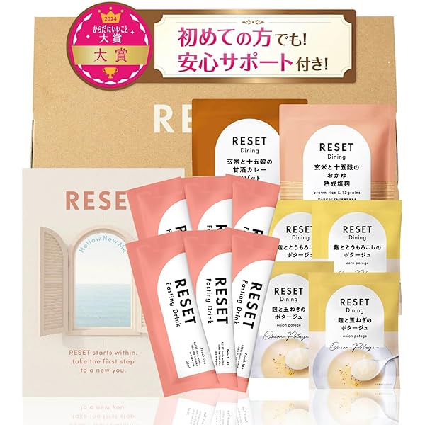 専用　GREEN BROTHERS 1DAY CLEANSE SET Amazon.com: Green Brothers 1 Day Cleanse Set : Health