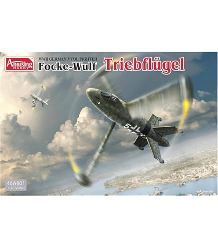 Amazon | アトランティスモデル TR-3E トライアングル UFO・ベース