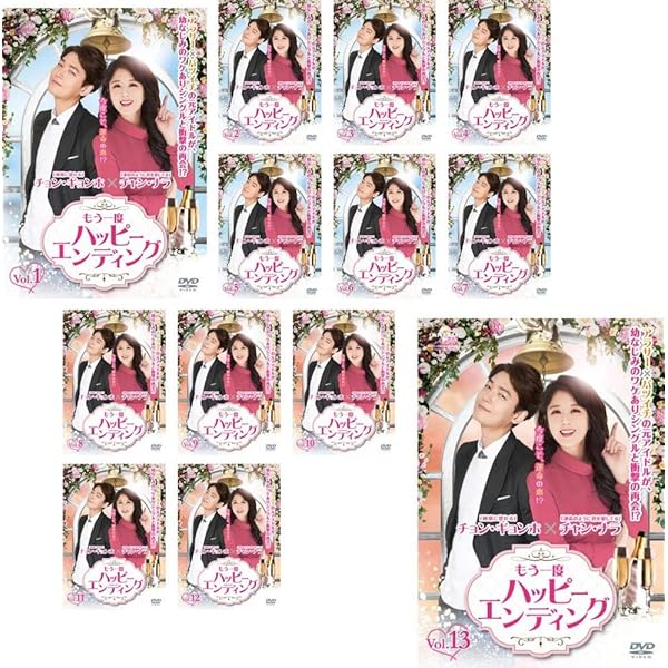 (未使用･未開封品)　風の便りに聞きましたけど!? (コンプリート・シンプルDVD-BOX5000円シリーズ)(期間限定生産) qdkdu57 Amazon.co.jp: 風の便りに聞きましたけど!? (コンプリート