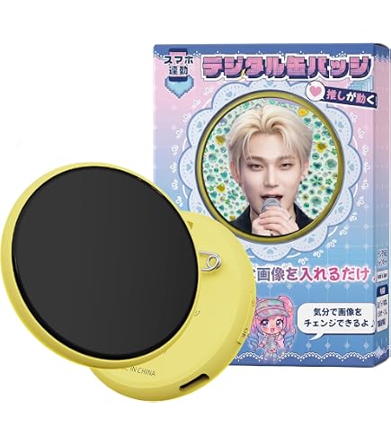 Amazon.co.jp: Beambox E-Badge デジタルバッジ スマートバッジ 推し活