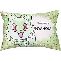 Amazon｜MORIPiLO ポケモン 枕カバー ニャオハ (とろける肌触り
