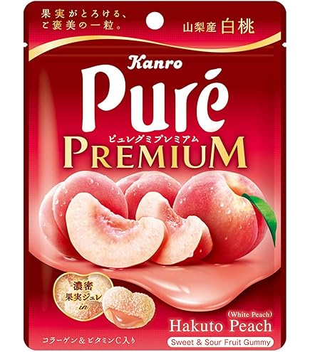 Amazon | カンロ ピュレグミ マスカット 56g 72コ入り | カンロ | グミ