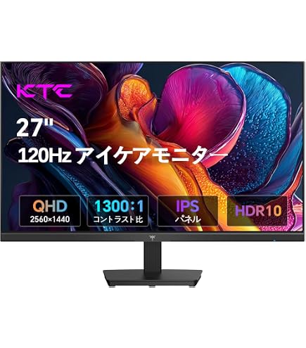 Amazon.co.jp: KTC 27インチ QHD コンピューターモニター 100Hz 最大