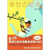 71VltEuvguL._AC_UL210_SR210,