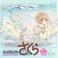 CLAMP展公式画集 COLOR KURO | CLAMP |本 | 通販 | Amazon