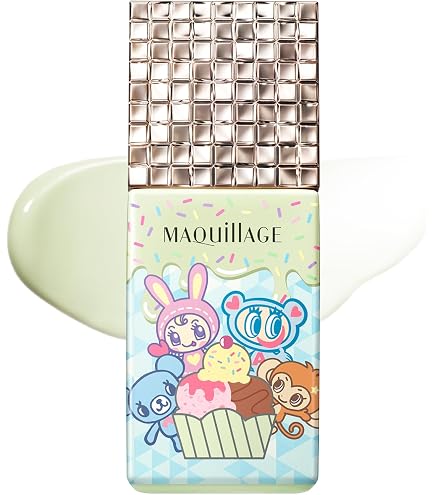 Amazon.co.jp: マキアージュ 化粧下地 限定キット ドラマティック