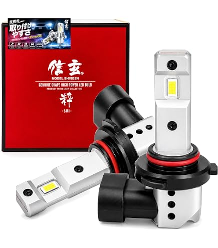 信玄 kiwami HB3 hb3 ledバルブ ヘッドライト 12v 55w Amazon | HB3 LED ヘッドライト 信玄 KIWAMI 12600LM 55W キャンセラー
