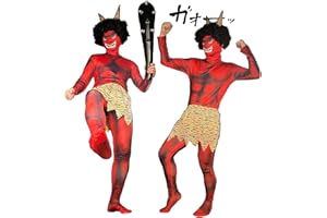 [ACURACE] 鬼 コスプレ 節分 衣装 オニ 鬼のパンツ 鬼の衣装 赤鬼 着ぐるみ 全身 大人 お面 豆まき