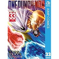 Amazon.co.jp: ワンパンマン 34 (ジャンプコミックスDIGITAL) 電子書籍