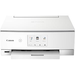 Canon プリンター A4インクジェット複合機 PIXUS TS8330 ホワイト 2019年モデル