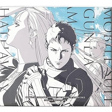 Amazon.co.jp 最新リリース: サウンドトラック の新着ランキングです。