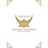 鎧伝サムライトルーパー Blu-ray BOX(初回生産限定)