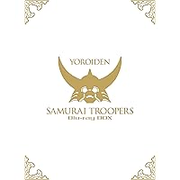 【Amazon.co.jp限定】鎧伝サムライトルーパー Blu-ray BOX(初回生産限定)(描き下ろしB2布ポスター&オリジナルブロマイド5枚セット付き)