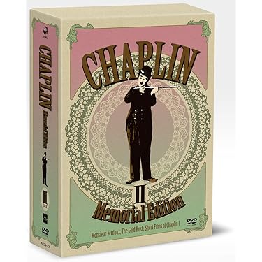 Amazon.co.jp 売れ筋ランキング: undefined の中で最も人気の