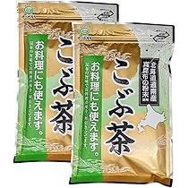 送料ロスでお買得☆ 北海道産 真昆布 特大こぶ茶＆あさりダシダ
