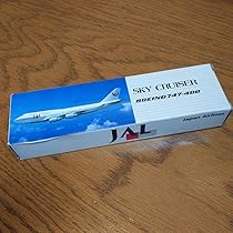 【筆箱空っぽさん】JAL BOEING 747-400 2機セット Amazon.co.jp: JAL BOEING 747-400 機内配布 子供用トイ : おもちゃ