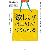 本　欲しいものがあればコメントしてください もう一度世界を信じるための365の言葉 子どもの本が大人に教えて