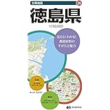 分県地図 香川県 地図 マップル 昭文社 地図 編集部 本 通販 Amazon