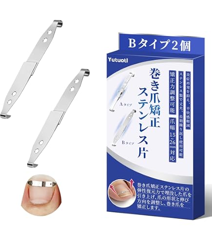 Amazon.co.jp：JPS(ジェイピーエス) まきづめリフト(ヤスリ付き) ML4SF