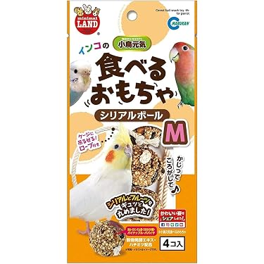 Amazon.co.jp 最新リリース: 鳥用品 の新着ランキングです。
