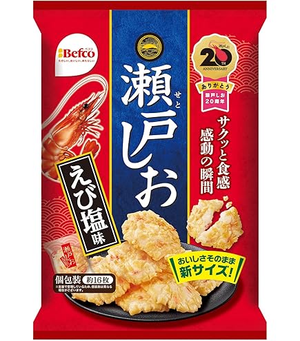 Amazon.co.jp: 神戸屋チョココロネ [到着日+1日 賞味・消費期限保証