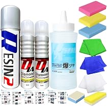 Amazon.co.jp: KeePer技研 ダイヤモンドキーパー レジン2 爆ツヤ 300ml