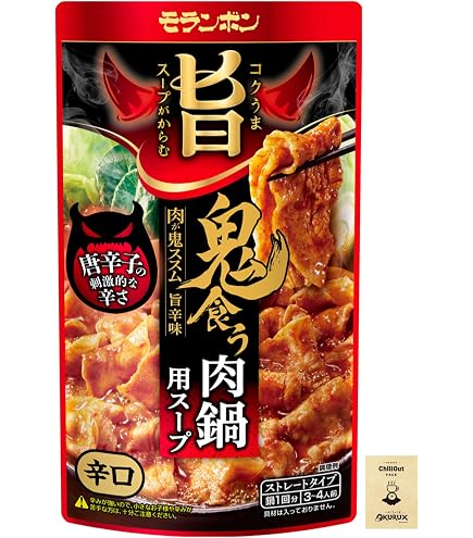 Amazon.co.jp: イチビキ 赤から鍋スープ 15番 720g×3袋 赤から 鍋
