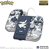 【任天堂ライセンス商品】ポケットモンスター グリップコントローラー Fit アタッチメントセット for Nintendo Switch™ / PC イーブイ&フレンズ【Nintendo Switch対応】