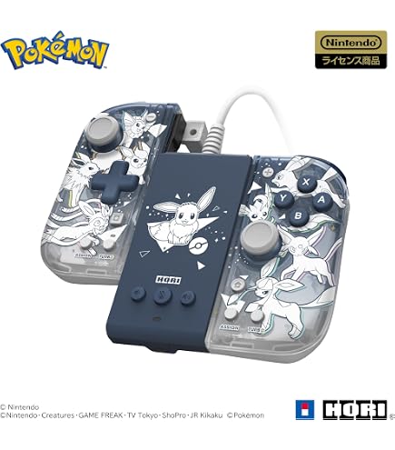 Amazon.co.jp: 【任天堂ライセンス商品】ポケットモンスター ホリ