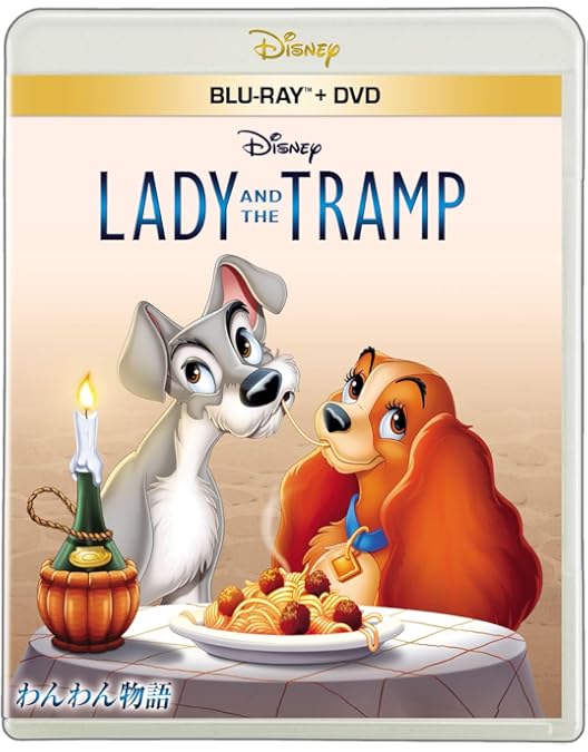 Amazon.co.jp: 101 Dalmatians (The Walt Disney Signature Collection