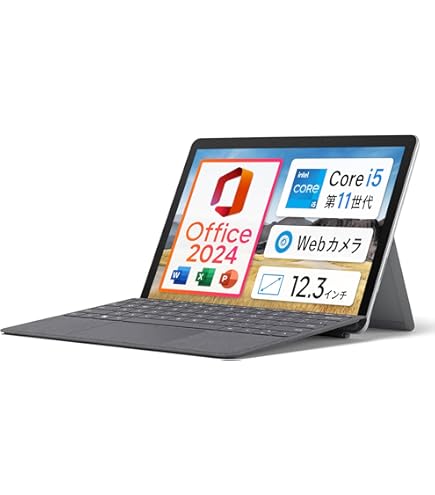 Amazon.co.jp: マイクロソフト Office無し 法人向け Surface Pro