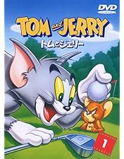 Amazon.co.jp: トムとジェリー Vol.4 [DVD] : 肝付 兼太, 堀 絢子: DVD
