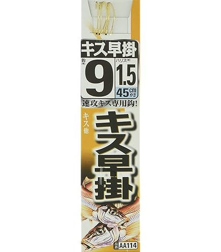 Amazon | ダイワ(DAIWA) 極鋭キス MH-168 | ダイワ(DAIWA) | 船竿