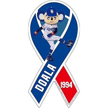 Amazon.co.jp 売れ筋ランキング: undefined の中で最も人気のある商品です