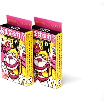 Amazon.co.jp: 【農家直売】ミラクルフルーツ（6粒入×2箱）（レモン