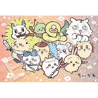 Amazon.co.jp 最新リリース: パズル の新着ランキングです。