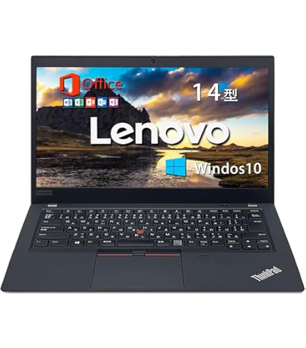 バッテリー◎ フルHD 15 レノボ i7-7 SSD1TB オフィス Amazon.co.jp: 【整備済み品】 【 大画面15インチ＋ テンキー付 office