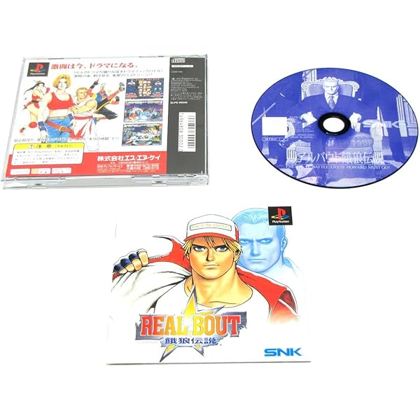 SNK BEST COLLECTION ザ・キング・オブ・ファイターズ 2002 81rmHpfNy0L._UF1000,1000_QL80_.jpg